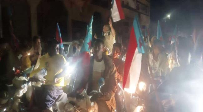 انتقالي الحوطة ينظم مسيرة حاشدة احتفاءً بنجاح عملية 