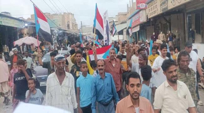 استجابة لدعوة انتقالي لحج.. اعتصام جماهيري مفتوح بالحوطة للمطالبة بإعلان دولة الجنوب العربي