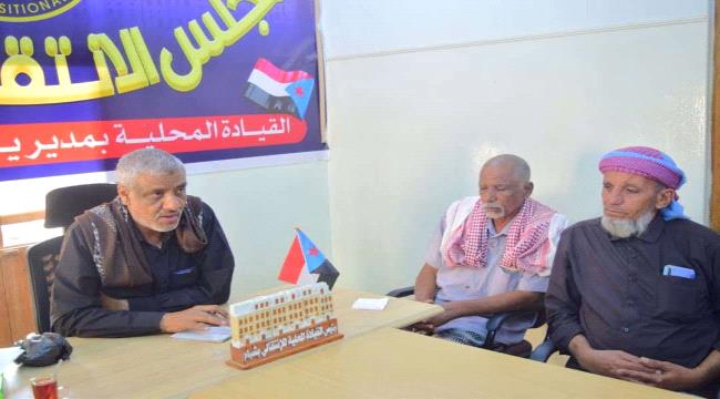 تنفيذية انتقالي شبام تبحث تعزيز الأداء التنظيمي والإداري في الهيئة