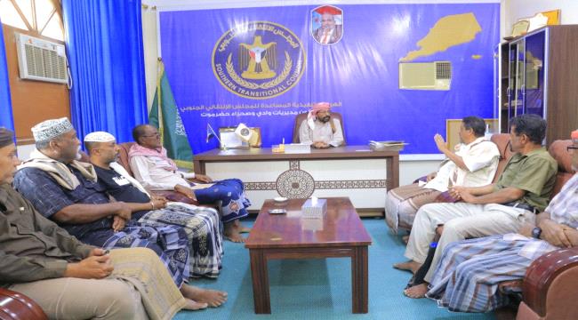 انتقالي وادي وصحراء حضرموت يستقبل عددًا من الشخصيات الاجتماعية من منطقة قسم