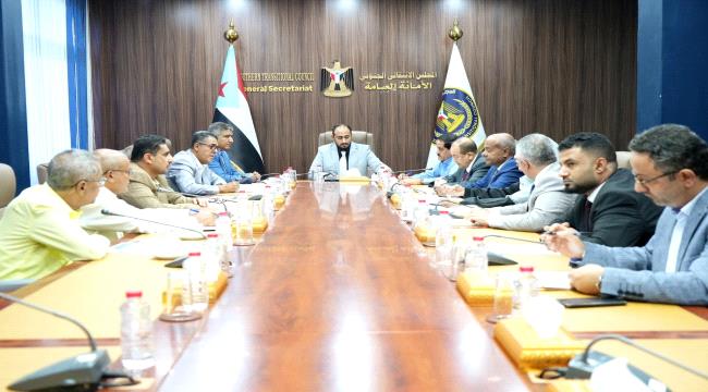 الأمانة العامة للانتقالي تناقش الأداء الدبلوماسي الخارجي للمجلس والحراك الشعبي للجاليات الجنوبية المطالبة بإعلان دولة الجنوب العربي