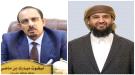 المحرّمي يطلع على الأوضاع في حضرموت ويوجّه بتنفيذ إصلاحات عاجلة ...