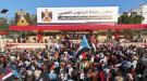 الاعتصام المفتوح.. إرادة شعبية متجددة لترسيخ مشروع استعادة دولة الجنوب العربي ...
