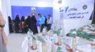 مقدمة من الرئيس الزُبيدي.. انتقالي سيئون يدشّن توزيع السلال الغذائية للأسر الأشد احتياجًا...