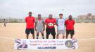 انتقالي المهرة يدشن دوري كأس الذكرى الـ 62 لثورة 14 أكتوبر لكرة القدم ...