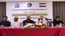 فريق التوجيه والرقابة الرئاسي يعقد لقاءً موسعًا مع القيادة المحلية واللجان المجتمعية بالمكلا ...